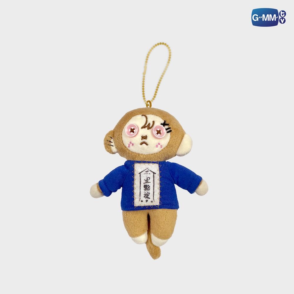 PREORDER WU THE SERIES OFFICIAL MERCH