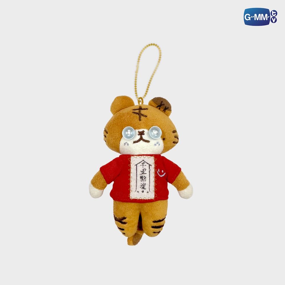 PREORDER WU THE SERIES OFFICIAL MERCH