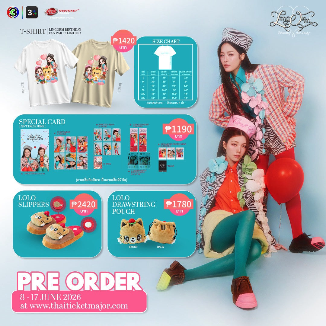 PREORDER LINGORM BDAY PARTY FAN OFFICIAL MERCH