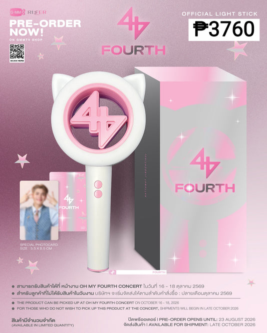 PREORDER FOURTH OFFICIAL LIGHT STICK