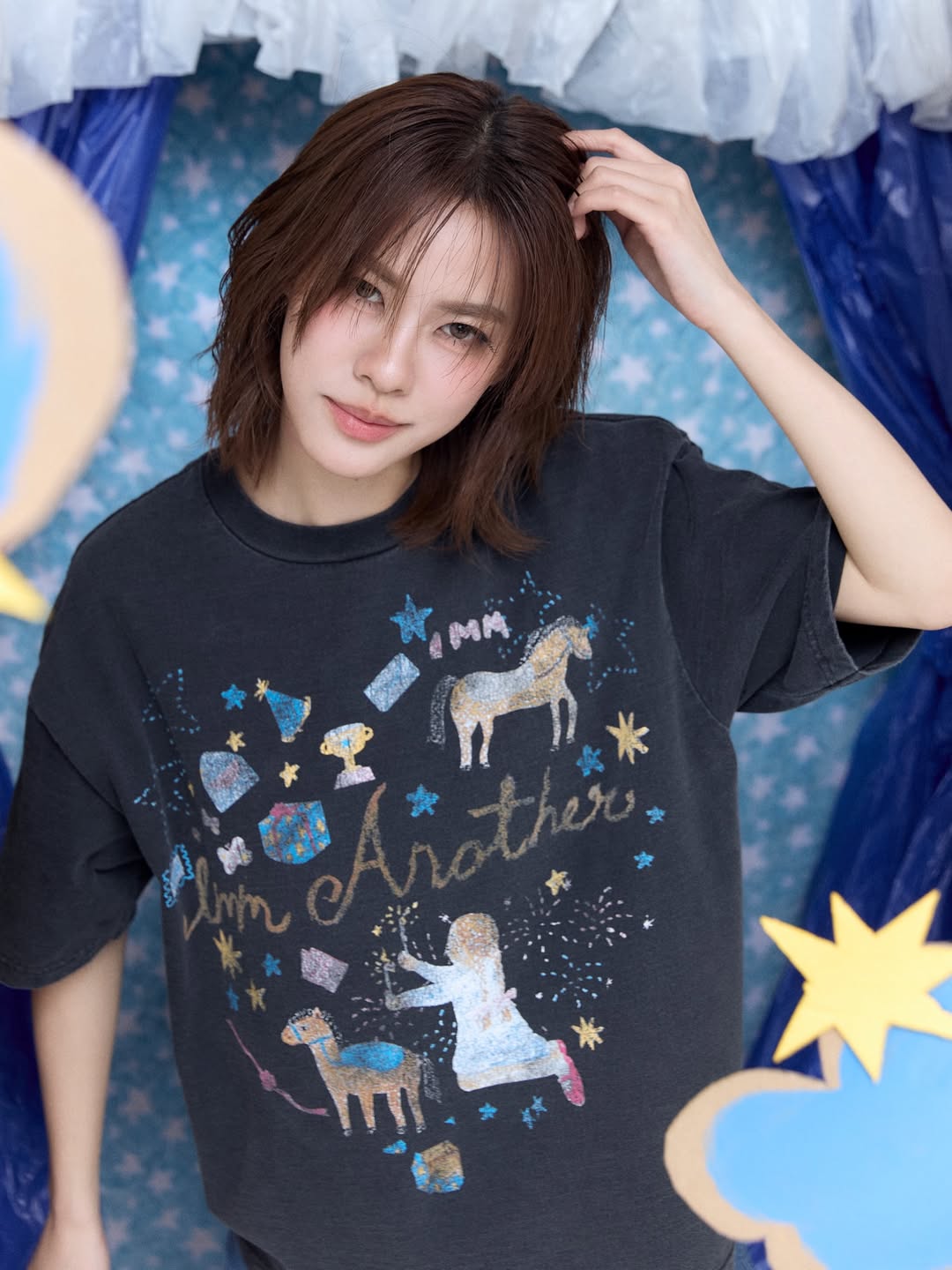 PREORDER EMI IMM ANOTHER