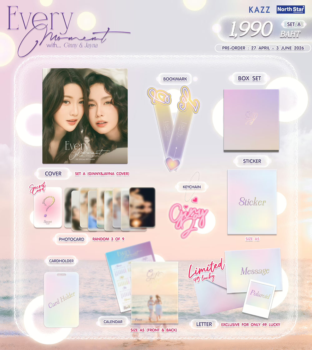 PREORDER EVERY MOMENT WITH GINNYJAYNA PHOTOBOOK SET | KAZZ