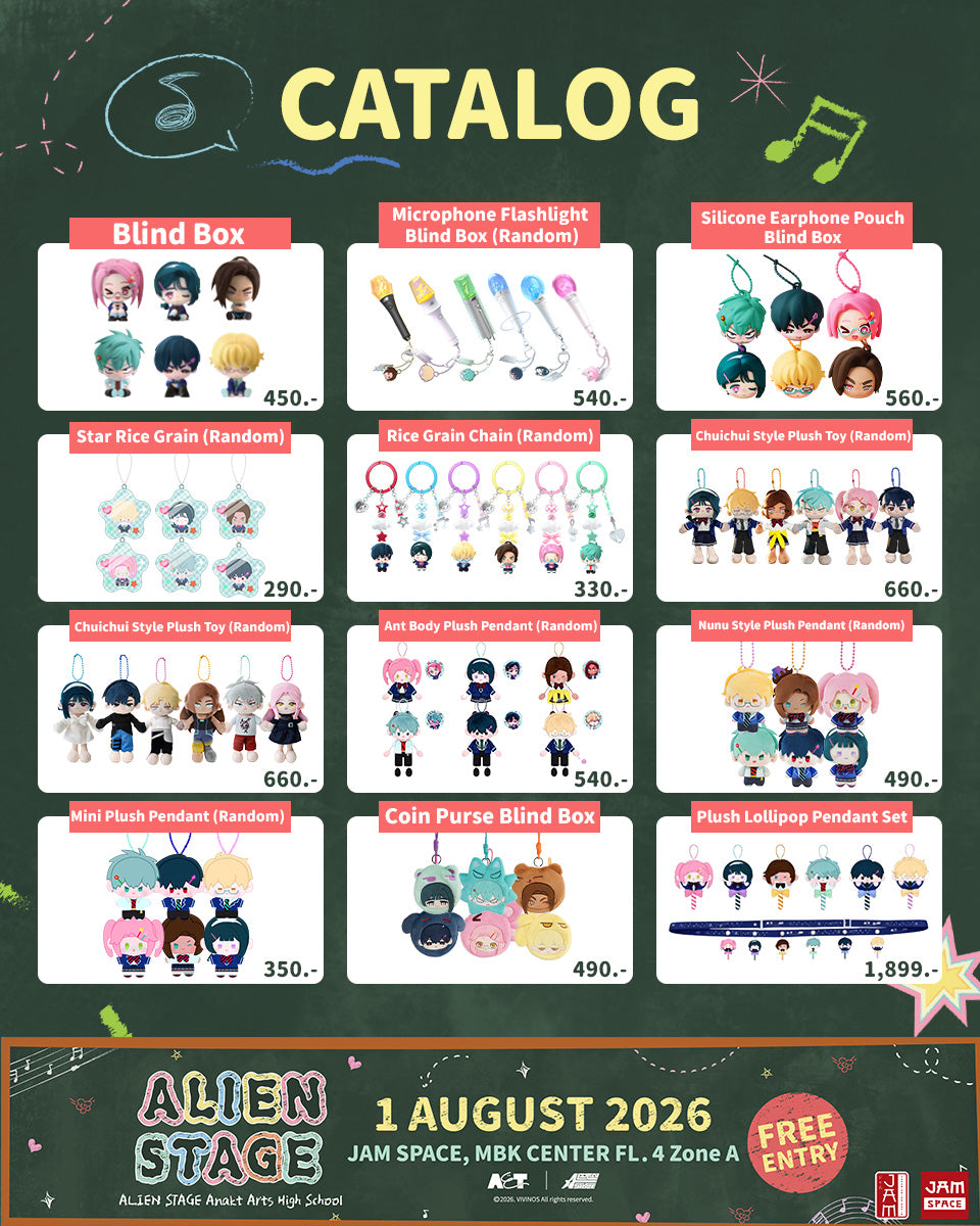 PREORDER ALIEN STAGE Anakt Arts High School
