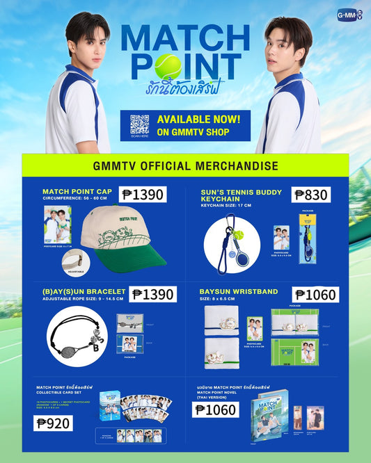 PREORDER MATCH POINT OFFICIAL MERCH