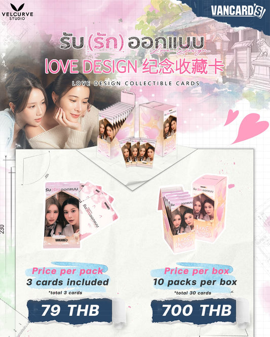 PREORDER LOVE DESIGN COLLECTIBLE CARD