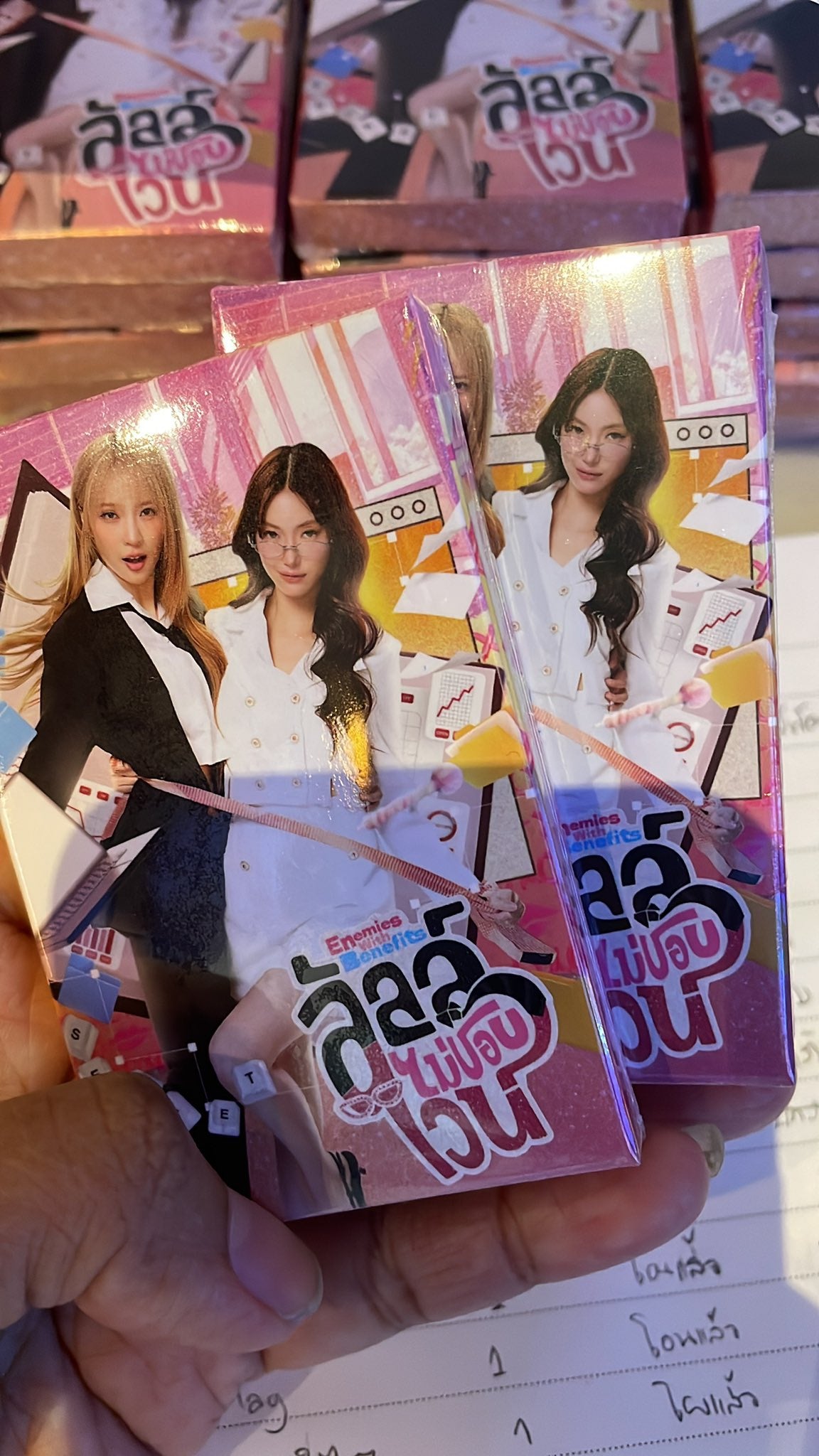 PREORDER ENEMIES WITH BENEFITS COLLECTIBLE CARD SET
