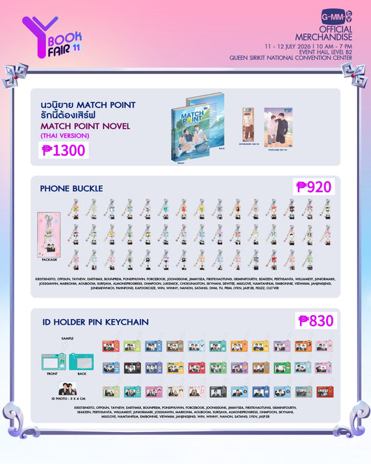 PREORDER GMMTV YBOOK FAIR 11 OFFICIAL MERCH