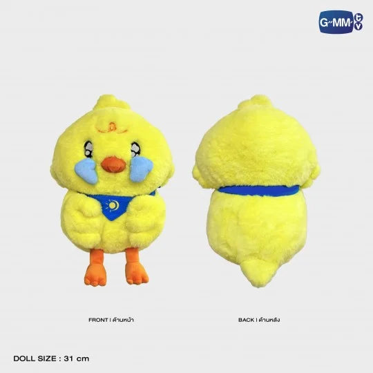 PREORDER PAI SNIFFLE DUCK PLUSH DOLL | MY ROMANCE SCAMMER