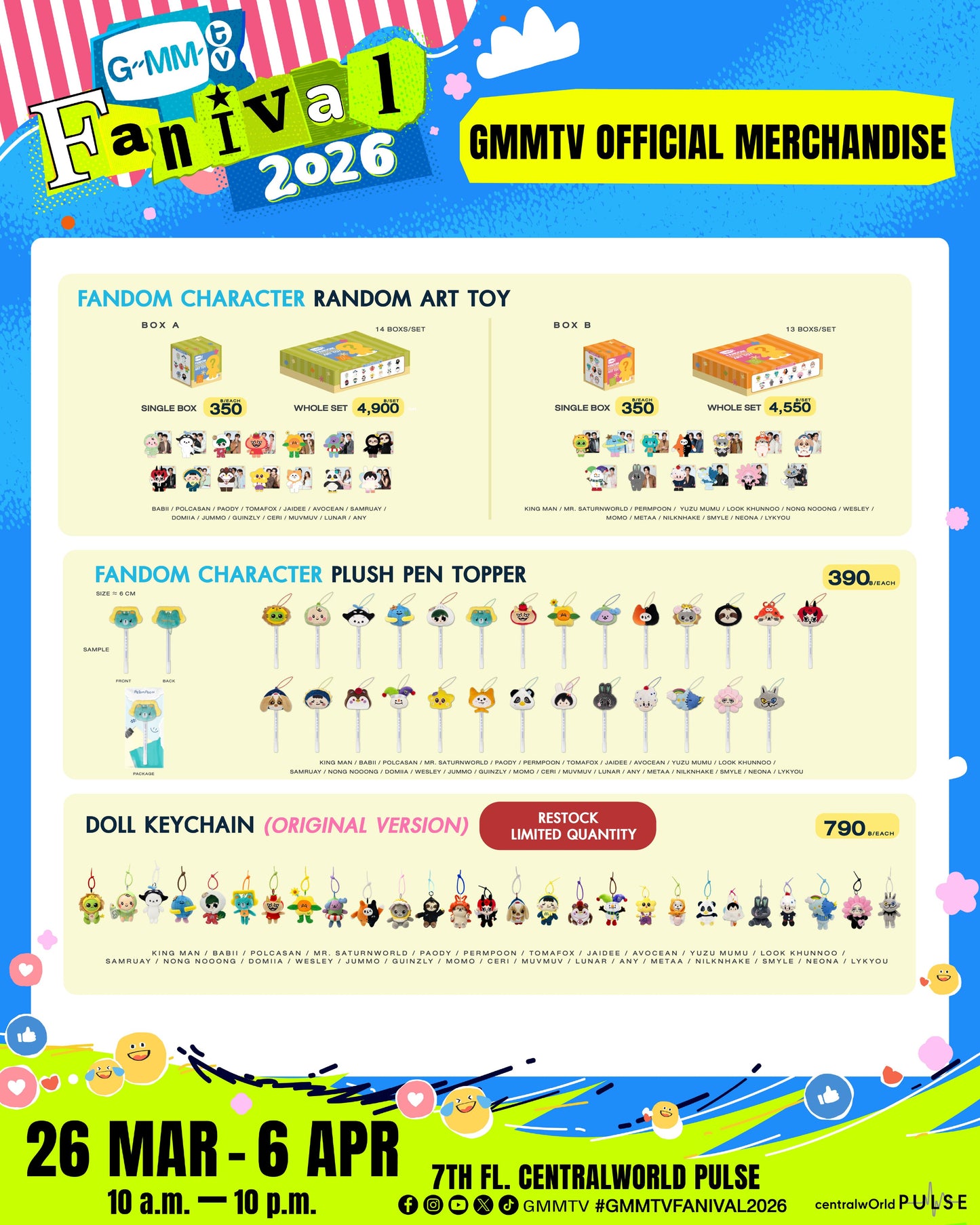 PREORDER GMMTV FANIVAL 2026 OFFICIAL MERCH