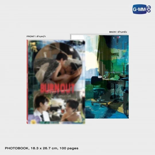 PREORDER BURNOUT SYNDROME BOXSET