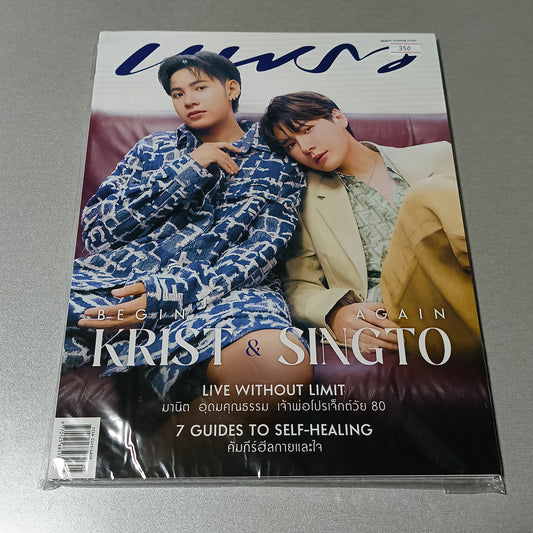 ONHAND KRISTSINGTO PRAEW MAGAZINE