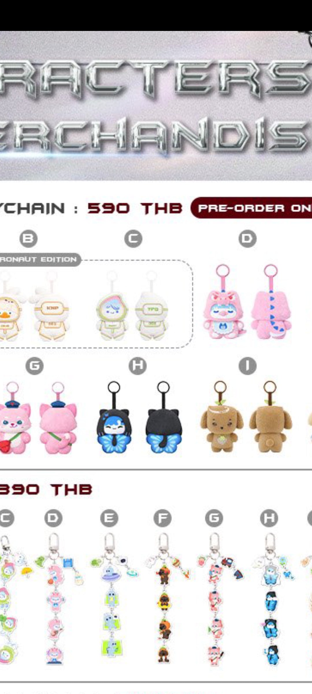 PREORDER DMDLAND3 OFFICIAL MERCH