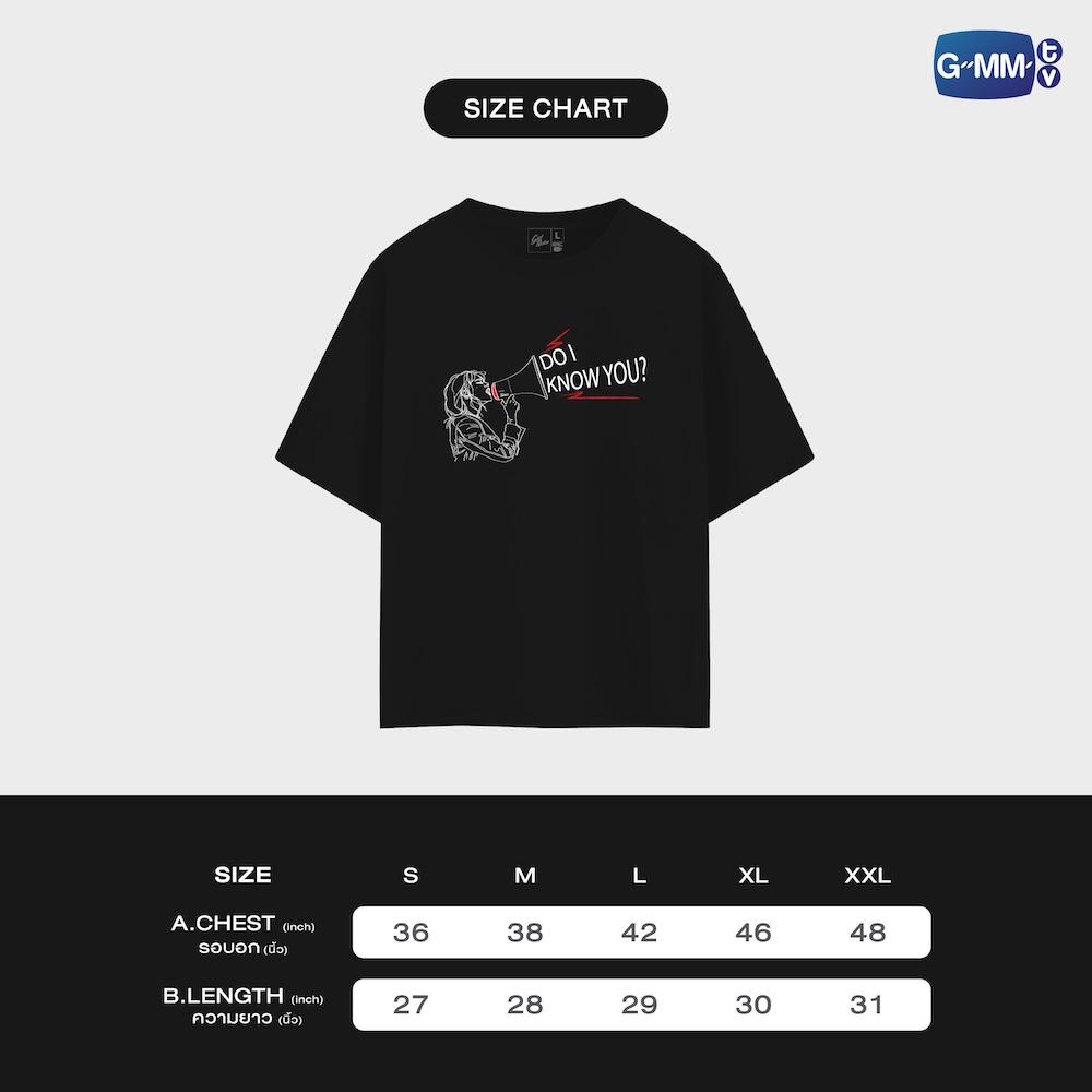 PREORDER GIRL RULES OFFICIAL MERCH