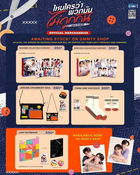 PREORDER HEAD2HEAD OFFICIAL MERCHANDISE