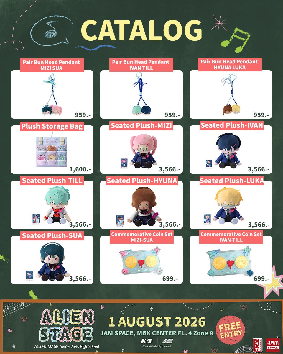 PREORDER ALIEN STAGE Anakt Arts High School