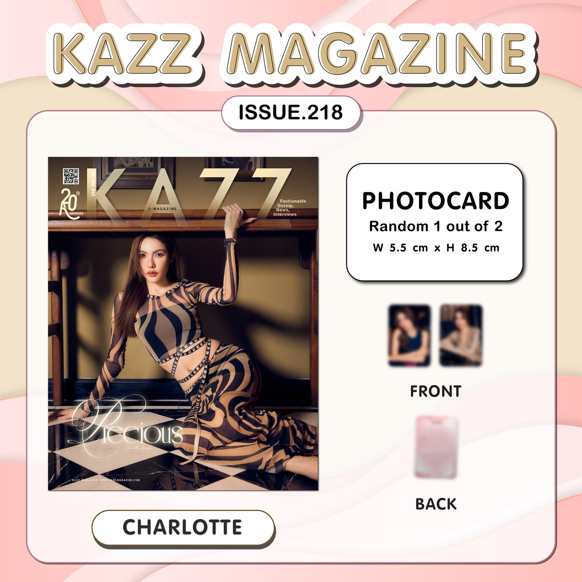 PREORDER KAZZ MAGAZINE 218