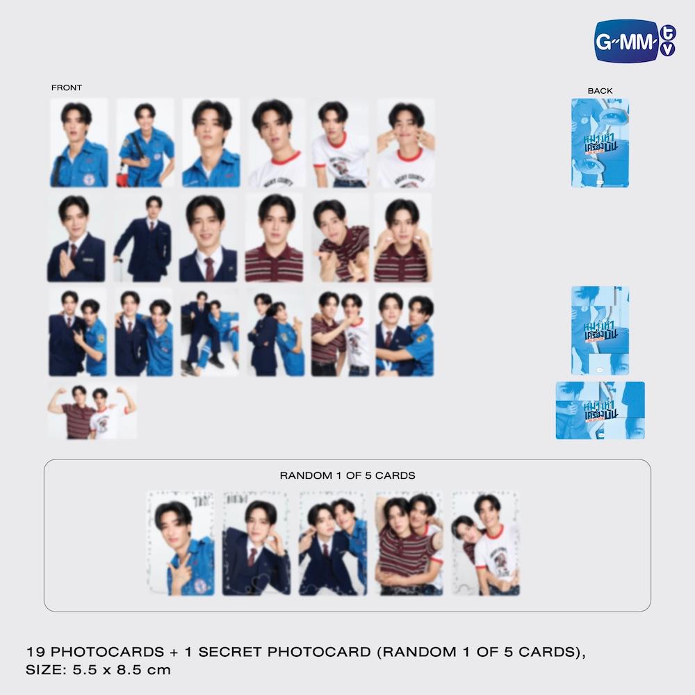 PREORDER A DOG AND A PLANE OFFICIAL MERCH