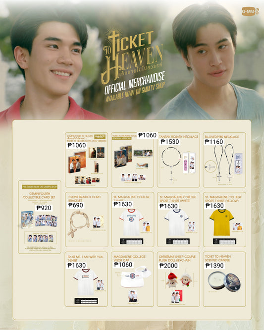 PREORDER TICKET TO HEAVEN OFFICIAL MERCH