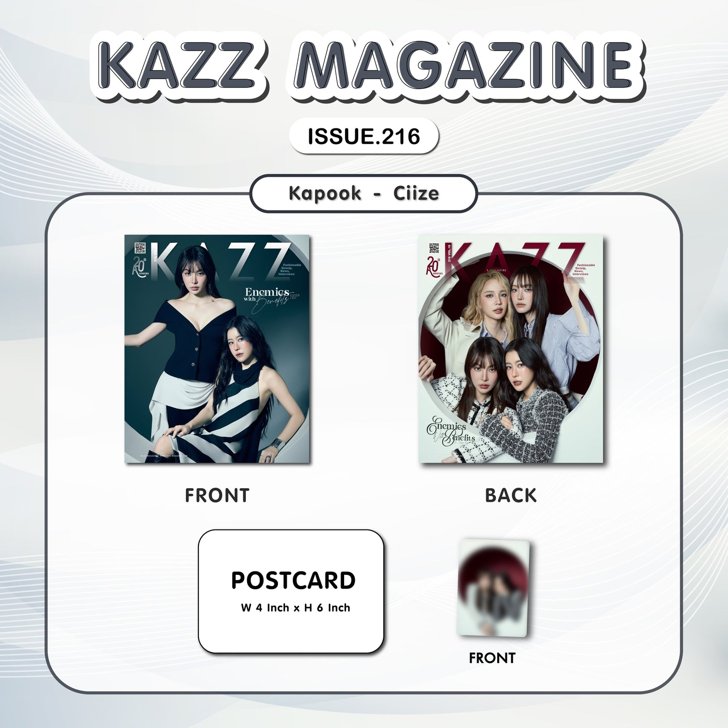 PREORDER KAZZ MAGAZINE 216