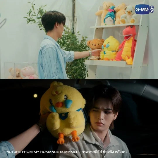 PREORDER PAI SNIFFLE DUCK PLUSH DOLL | MY ROMANCE SCAMMER