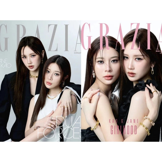 PREORDER KAOJANE GRAZIA MAGAZINE SINGAPORE AND MALAYSIA APRIL 2026