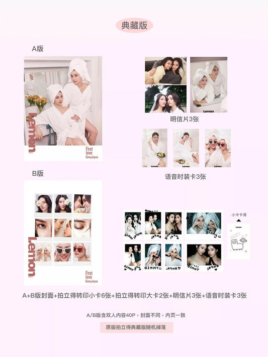 PREORDER GinJay x Lemon