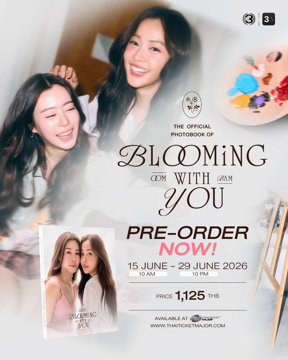 PREORDER OOMBAM BLOOMING WITH YOU OFFICIAL PHOTOBOOK