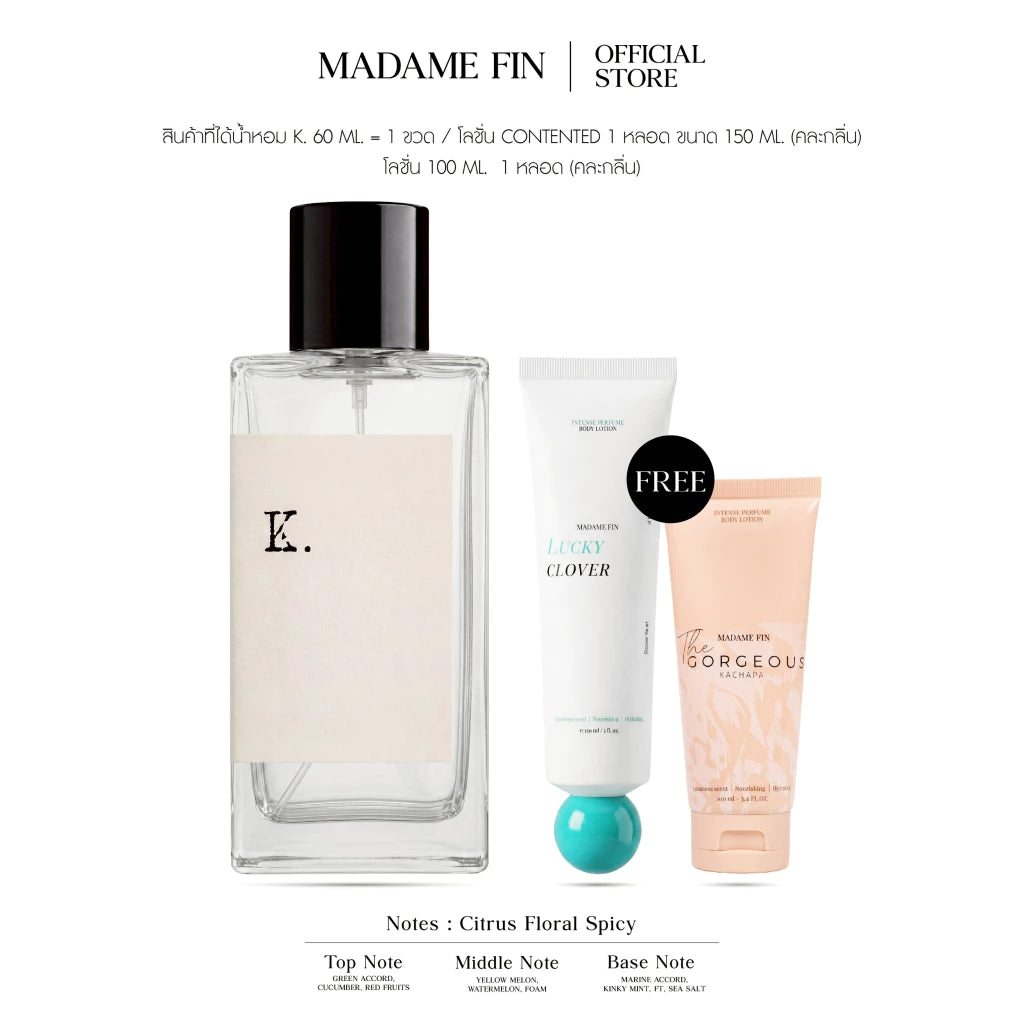 PREORDER FAYE x MADAMEFIN PERFUME