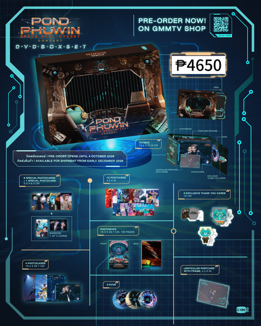 PREORDER DVD BOXSET POND PHUWIN SPACE SOUL-DYSSEY CONCERT