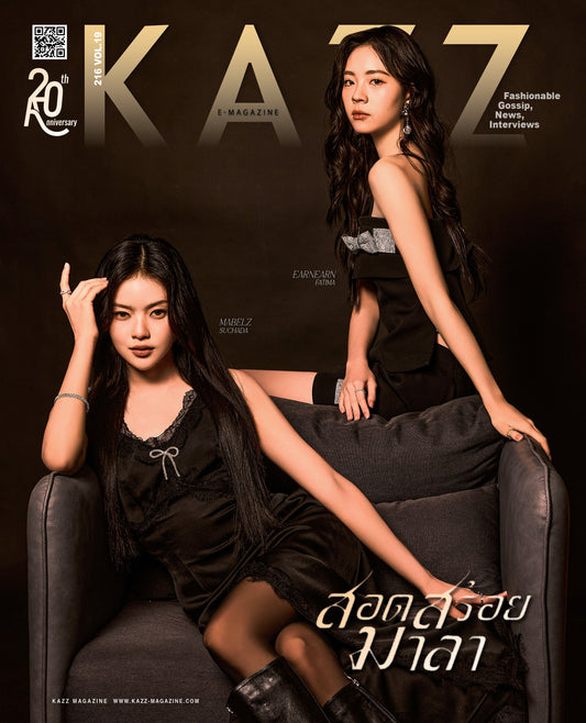 PREORDER KAZZ MAGAZINE 216