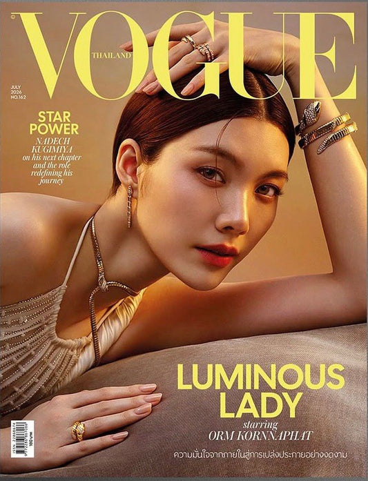 PREORDER ORM VOGUE THAILAND MAGAZINE