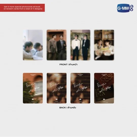 PREORDER FUNTOPIA | THE OFFICIAL PHOTOBOOK OF FORCEBOOK