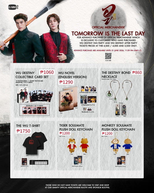 WU DESTINY FAN PARTY & WU DESTINY AFTER PARTY OFFICIAL MERCH