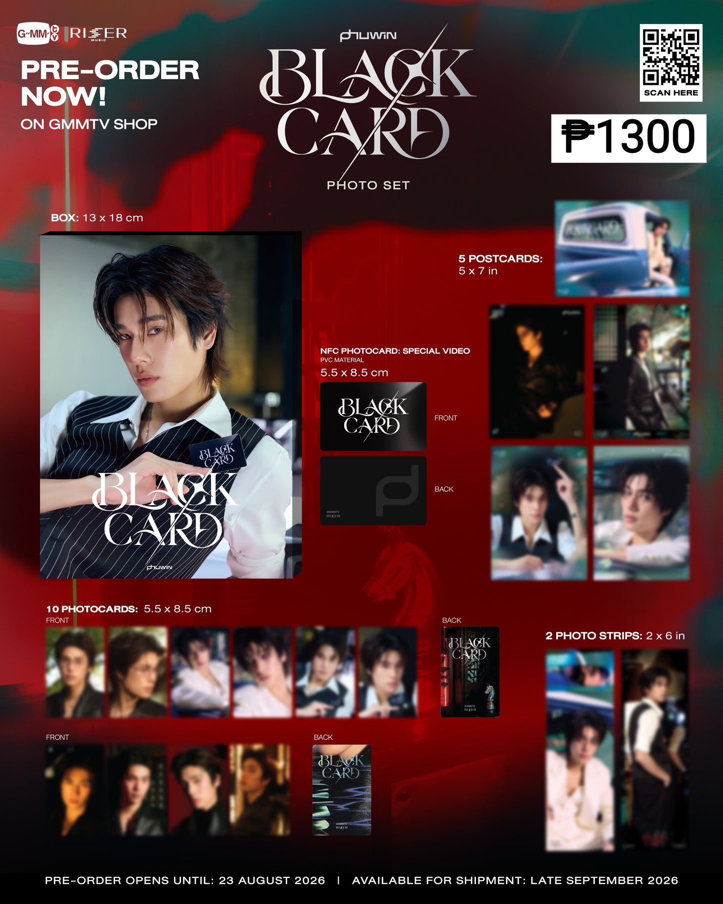 PREORDER BLACK CARD PHOTO SET | PHUWIN