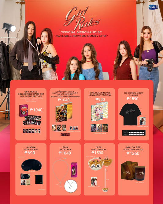 PREORDER GIRL RULES OFFICIAL MERCH