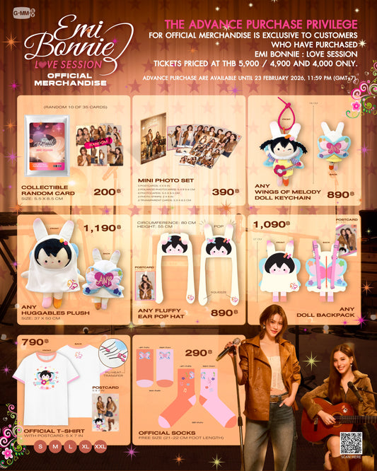 PREORDER EMIBONNIE LOVE SESSION OFFICIAL MERCH