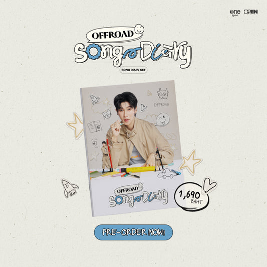 PREORDER OFFROAD SONG DIARY SET