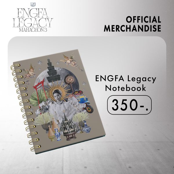 PREORDER ENGFA LEGACY OFFICIAL MERCH