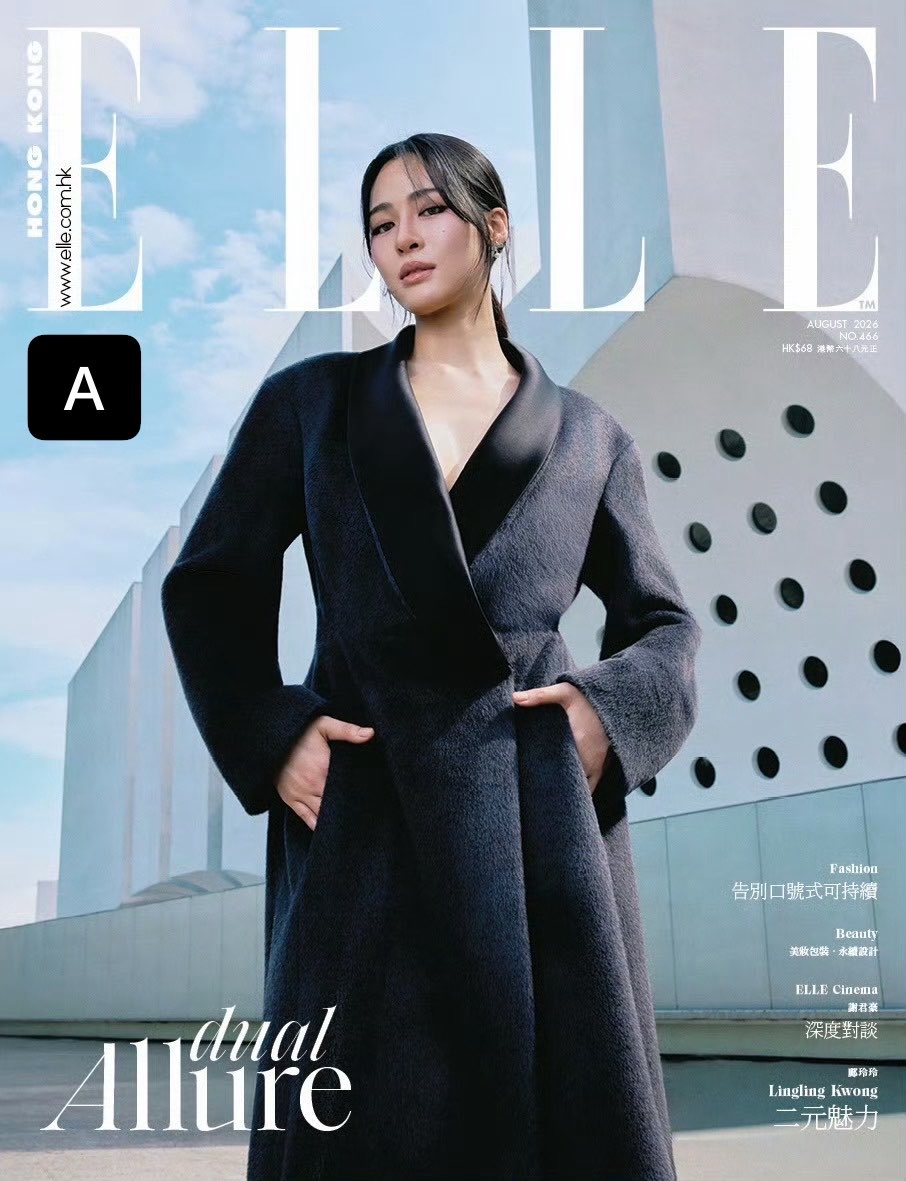 PREORDER LINGLING KWONG ELLE HONGKONG AUGUST 2026 MAGAZINE