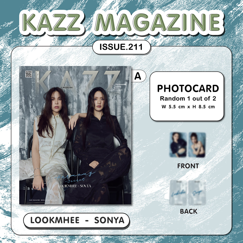KAZZ 211 Magazine