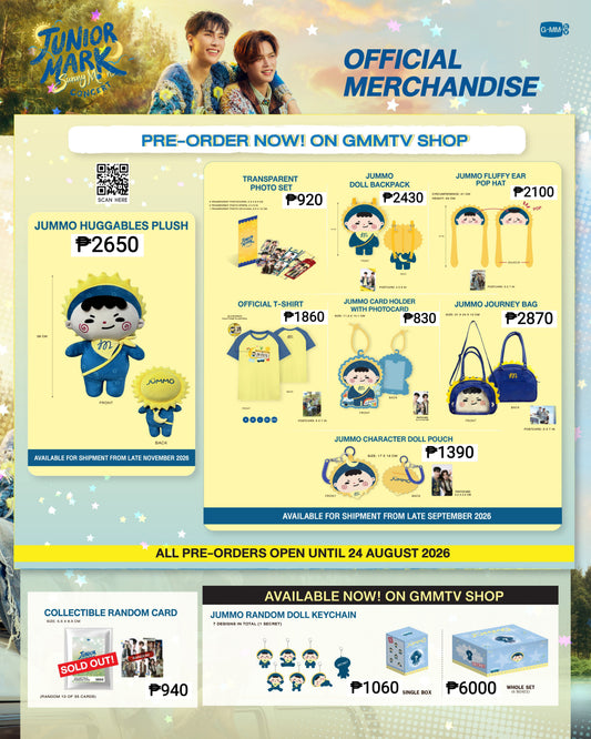 PREORDER JUNIOR MARK SUNNYMOON CONCERT OFFICIAL MERCH