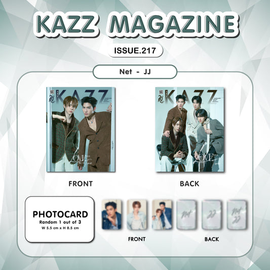 PREORDER KAZZ 217 MAGAZINE
