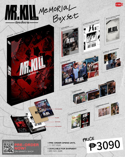 PREORDER MR. KILL OFFICIAL MERCH