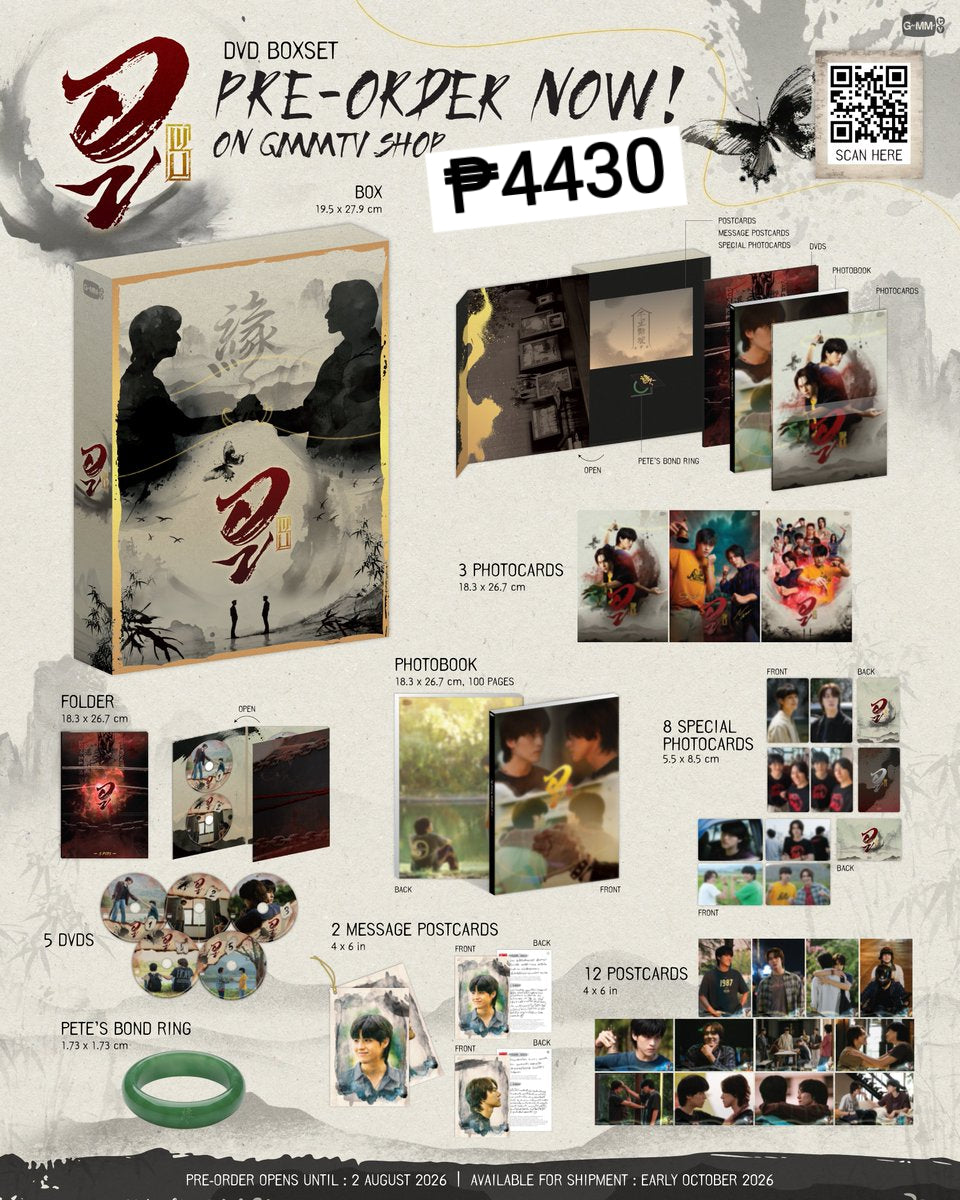 PREORDER WU THE SERIES OFFICIAL MERCH