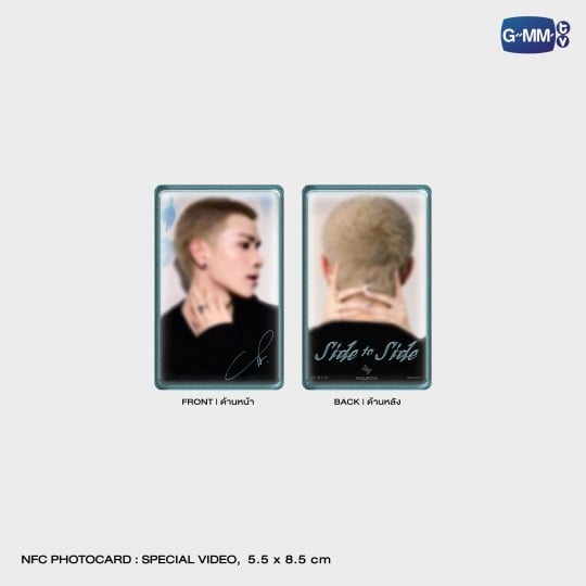 PREORDER SIDE TO SIDE PHOTOSET |  FOURTH NATTAWAT