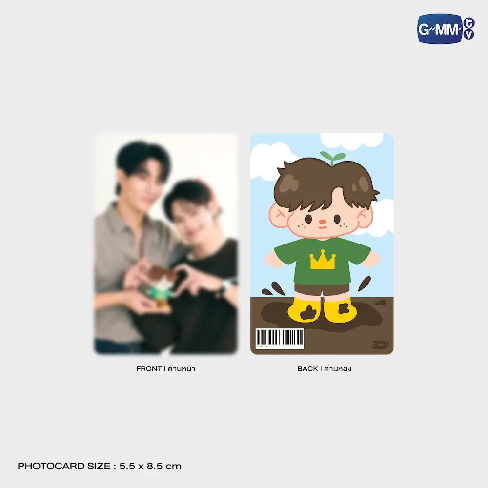 PREORDER MY ROMANCE SCAMMER OFFICIAL MERCH