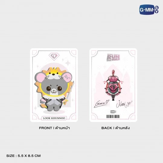 PRINCE LOOK KHUNNOO DOLL KEYCHAIN | GEMINI FOURTH RUN THE WORLD CONCERT