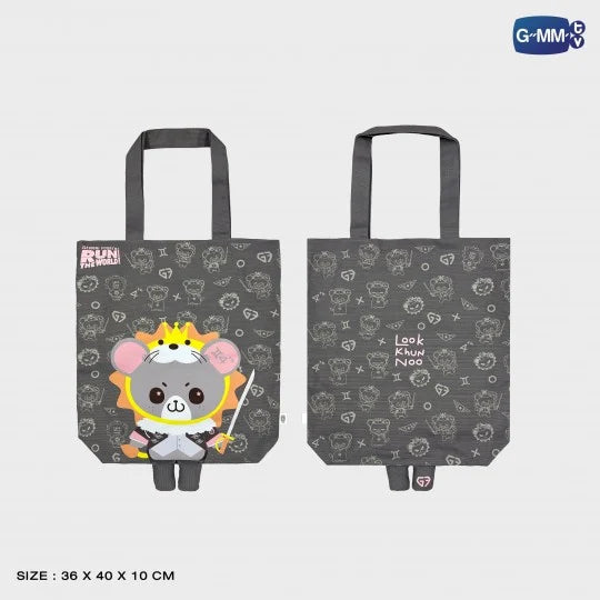 PRINCE LOOK KHUNNOO TOTE BAG | GEMINI FOURTH RUN THE WORLD CONCERT