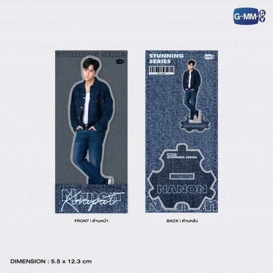 NANON | STUNNING SERIES ACRYLIC STANDEE