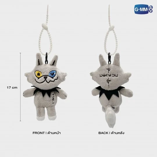 LYKYOU DOLL KEYCHAIN